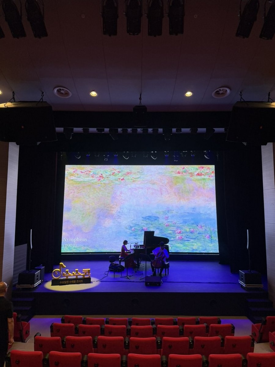 LD Systems Curv 500TS - 공연장 설치 전경